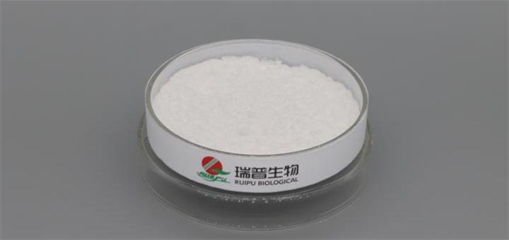 Monosodium Fumarate